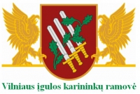 VILNIAUS ĮGULOS KARININKŲ RAMOVĖ